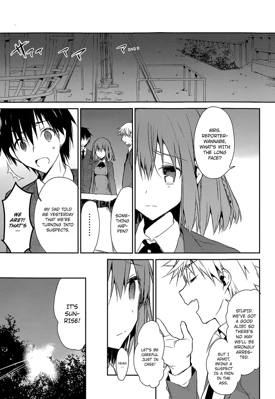 Dare mo Shiranai Tou no Aru Machi Chapter 5 22